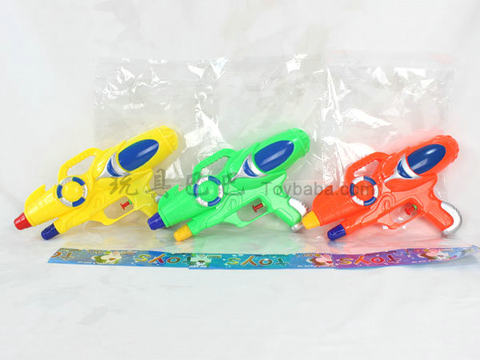 water gun