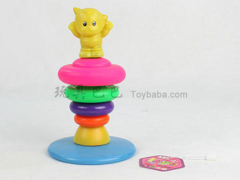 Trophy shaped ring (Astro Boy)