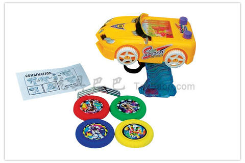 Skating racing car flying saucer gun water machine