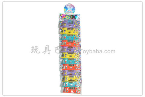 water machine