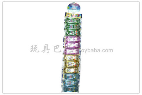 water machine