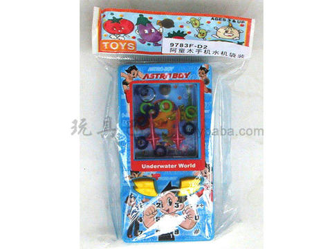 Astro Boy mobile phone water machine