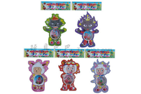 Xiyangyang Water Machine