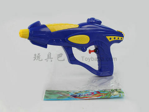 Solid color water gun