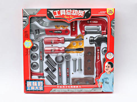 Window Box Tool Set