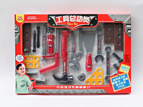 Window Box Tool Set