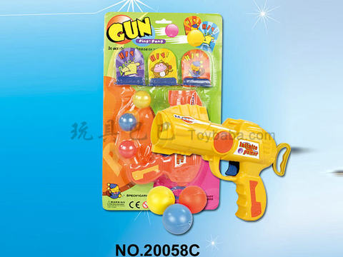 Ping-pong gun
