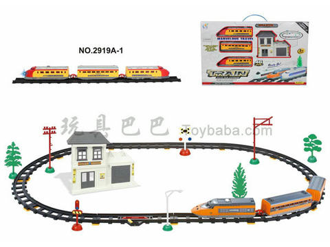 Electric rail train waiting building (46PCS, with lights)