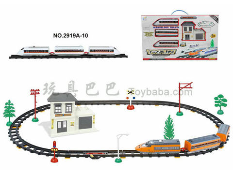 Electric Rail Train waiting Building (46PCS)