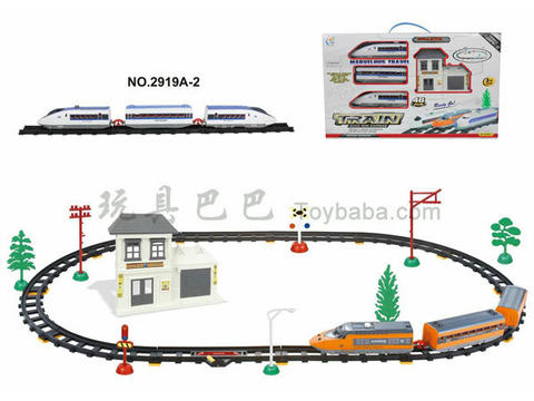 Electric Rail Train waiting Building (46PCS)