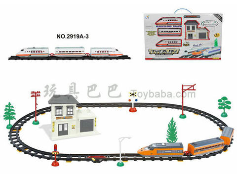 Electric Rail Train waiting Building (46PCS)