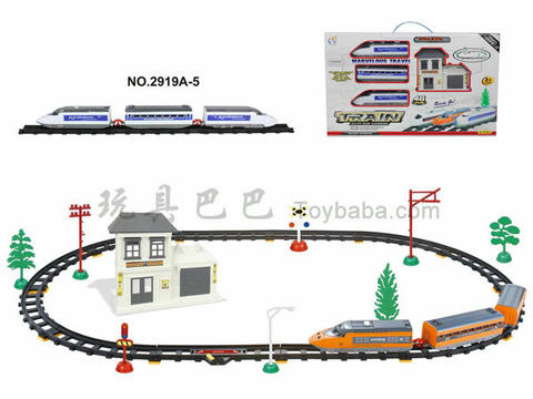 Electric Rail Train waiting Building (46PCS)