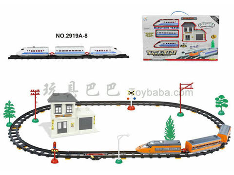 Electric Rail Train waiting Building (46PCS)