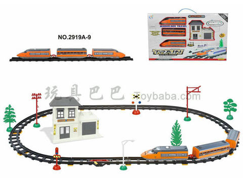 Electric Rail Train waiting Building (46PCS)