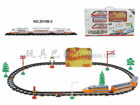Electric rail train with cave (47PCS)