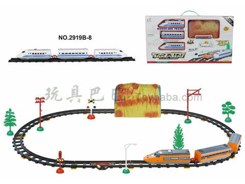 Electric rail train with cave (47PCS)