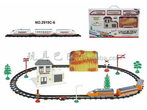 Electric rail train waiting building and cave (48PCS)