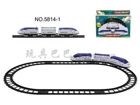 Electric rail trains (9PCS)