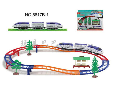 Electric three-dimensional track train with waiting shelter (20PCS)