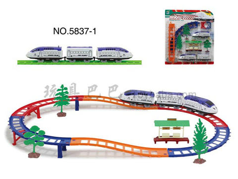 Electric three-dimensional track train with waiting shelter (20PCS)