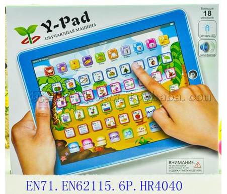 Y-PAD Touch Speech Learning Machine-Russian ABC Teaching