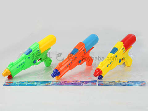 Double water gun