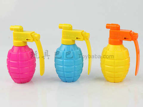 Grenade, water gun