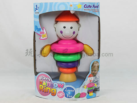 Character jigsaw rings (English)