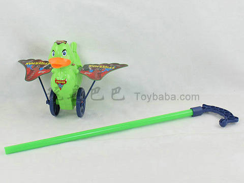 Push duck (Spider-Man)