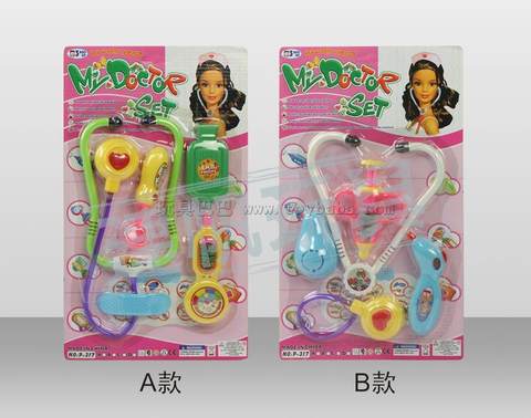 Medical tool