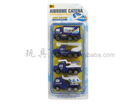 Huai Airport Set (two models mixed)