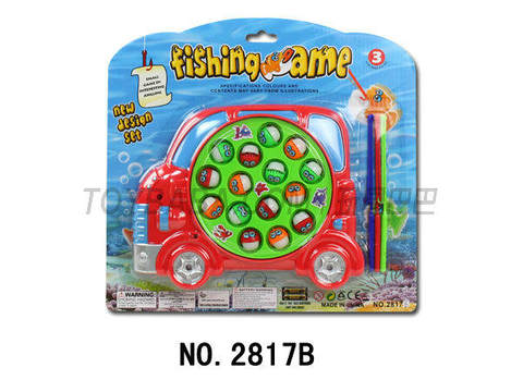 Music Fishing/Car
