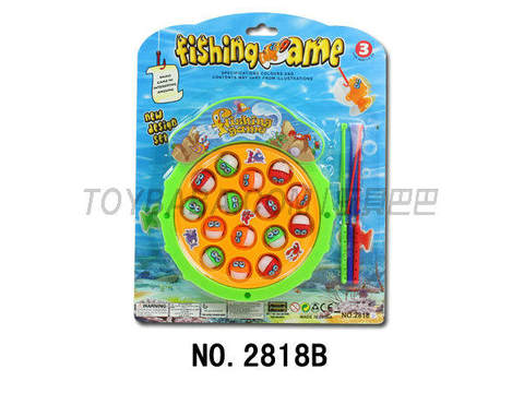 Musical fishing/round pool