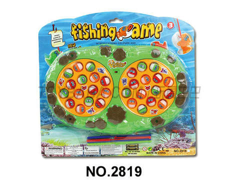 Music Fishing/Big Tree