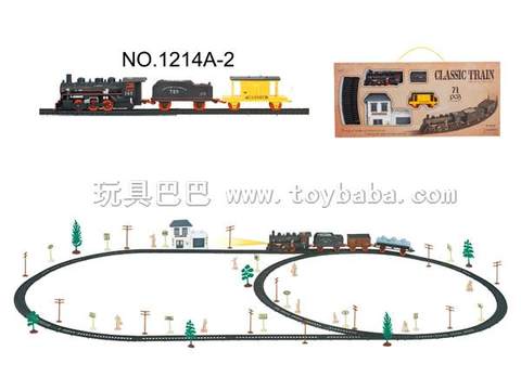 Electric classical rail train waiting building (71PCS, with lights)
