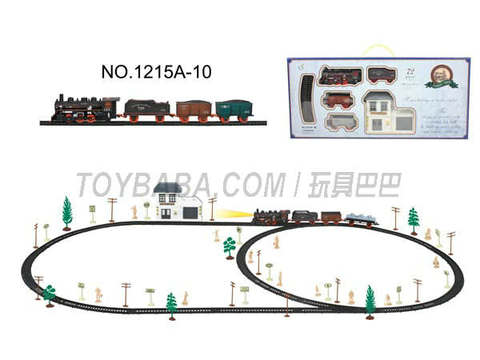 Electric Classical Rail Train waiting Building (72PCS, with lights)