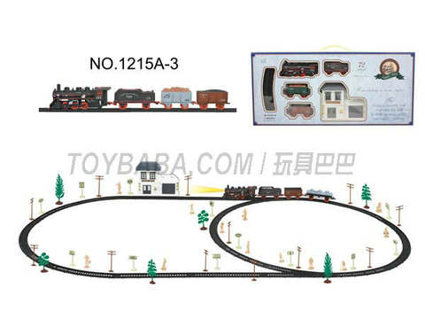 Electric Classical Rail Train waiting Building (72PCS, with lights)