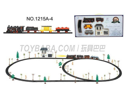 Electric Classical Rail Train waiting Building (72PCS, with lights)