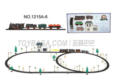 Electric Classical Rail Train waiting Building (72PCS, with lights)