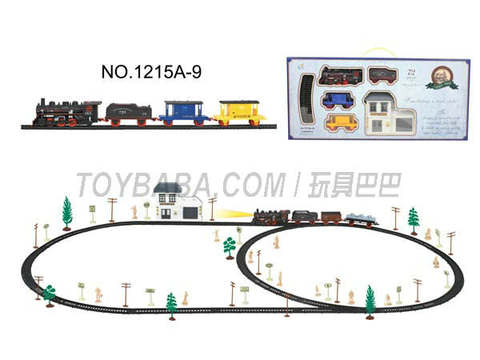 Electric Classical Rail Train waiting Building (72PCS, with lights)