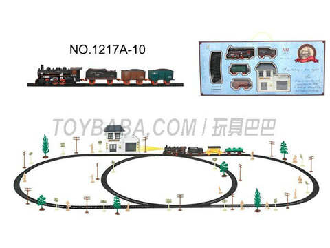 Electric Classical Rail Train waiting Building (101PCS, with lights)