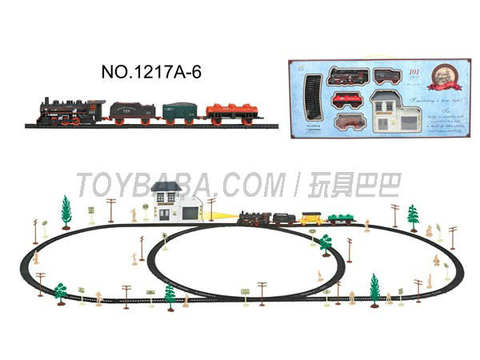 Electric Classical Rail Train waiting Building (101PCS, with lights)