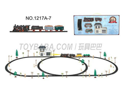 Electric Classical Rail Train waiting Building (101PCS, with lights)