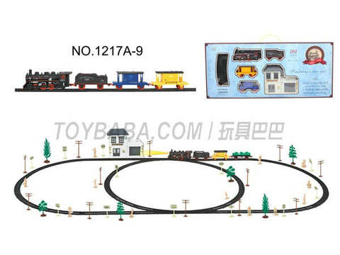 Electric Classical Rail Train waiting Building (101PCS, with lights)