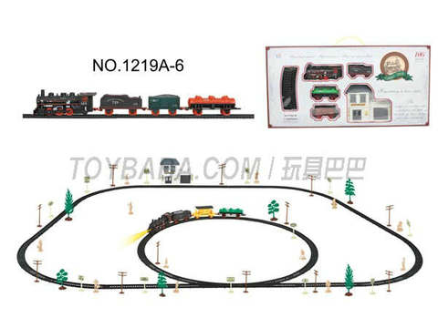 Electric Classical Rail Train waiting Building (106PCS, with lights)
