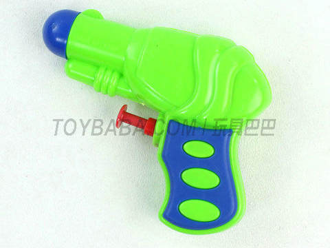 water gun