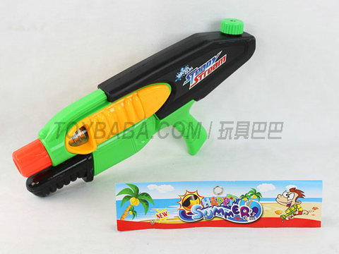 air pump