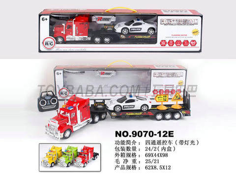Remote-controlled tractor pulls 1 inertial Ferrari police car +2 road signs