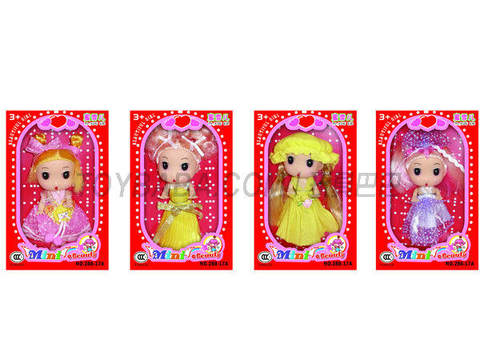 confused doll