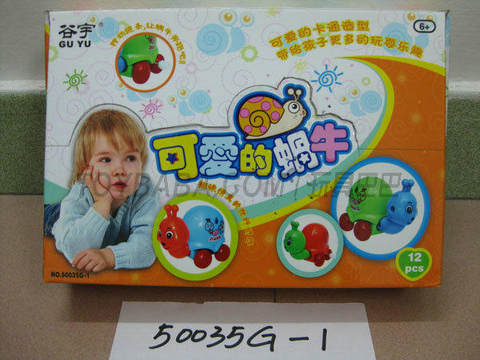Cartoon snail